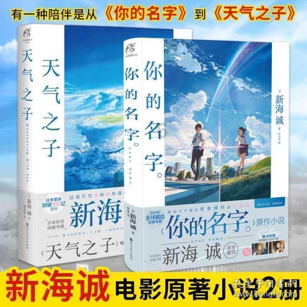 易币付游戏画面